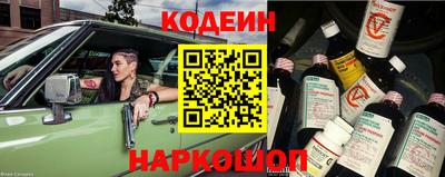дмт Кунгур