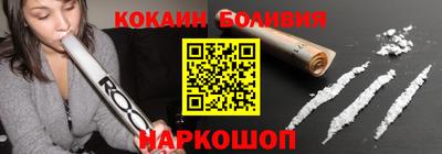 ПСИЛОЦИБИНОВЫЕ ГРИБЫ Кулебаки