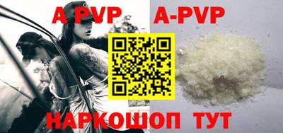 ПСИЛОЦИБИНОВЫЕ ГРИБЫ Кулебаки