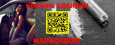 альфа пвп Кумертау