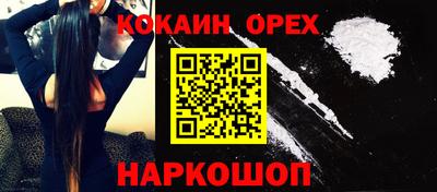 ПСИЛОЦИБИНОВЫЕ ГРИБЫ Кулебаки