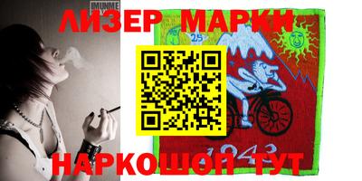 альфа пвп Кумертау