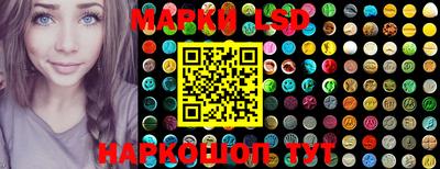 ПСИЛОЦИБИНОВЫЕ ГРИБЫ Кулебаки