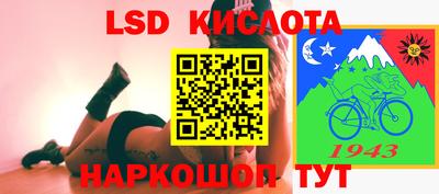ПСИЛОЦИБИНОВЫЕ ГРИБЫ Кулебаки