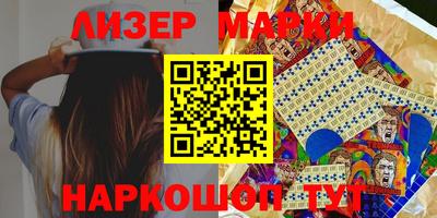 дмт Кунгур