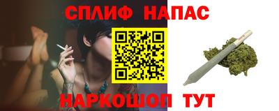 ПСИЛОЦИБИНОВЫЕ ГРИБЫ Кулебаки