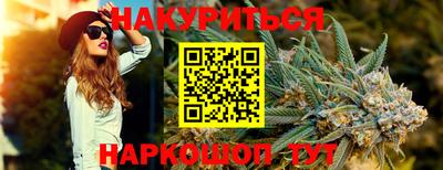 ПСИЛОЦИБИНОВЫЕ ГРИБЫ Кулебаки