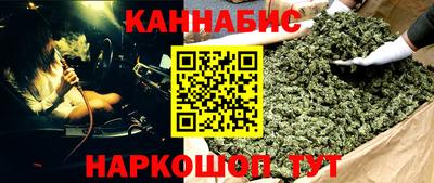 ПСИЛОЦИБИНОВЫЕ ГРИБЫ Кулебаки