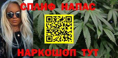 альфа пвп Кумертау