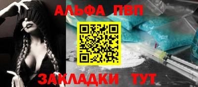 ПСИЛОЦИБИНОВЫЕ ГРИБЫ Кулебаки