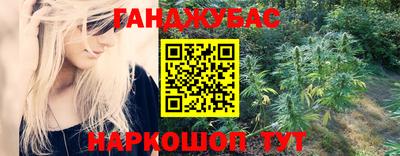 дмт Кунгур
