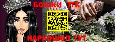 ПСИЛОЦИБИНОВЫЕ ГРИБЫ Кулебаки