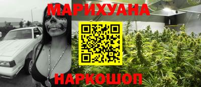 альфа пвп Кумертау