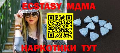 альфа пвп Кумертау
