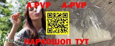 дмт Кунгур