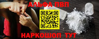 дмт Кунгур