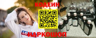 ПСИЛОЦИБИНОВЫЕ ГРИБЫ Кулебаки