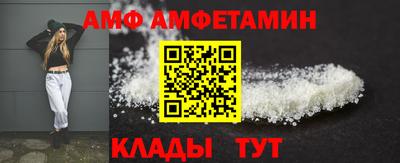 ПСИЛОЦИБИНОВЫЕ ГРИБЫ Кулебаки