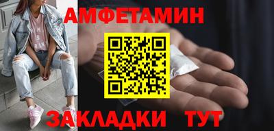 дмт Кунгур