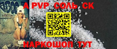ПСИЛОЦИБИНОВЫЕ ГРИБЫ Кулебаки