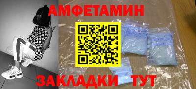 дмт Кунгур