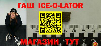 дмт Кунгур