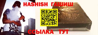 дмт Кунгур