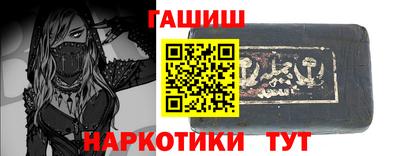 альфа пвп Кумертау