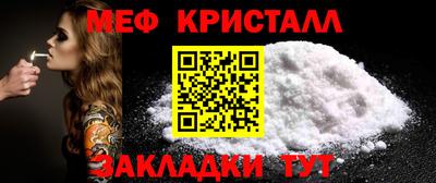 ПСИЛОЦИБИНОВЫЕ ГРИБЫ Кулебаки