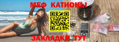 ПСИЛОЦИБИНОВЫЕ ГРИБЫ Кулебаки