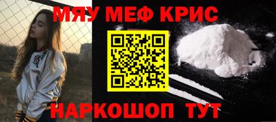 дмт Кунгур