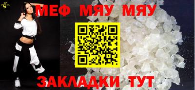 ПСИЛОЦИБИНОВЫЕ ГРИБЫ Кулебаки